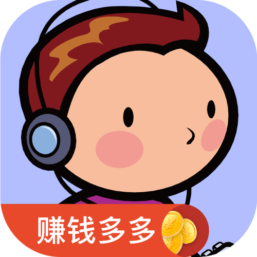猜歌天天赚app
