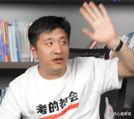 张雪峰谈兰州工商学院