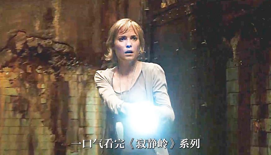 寂静岭1攻略