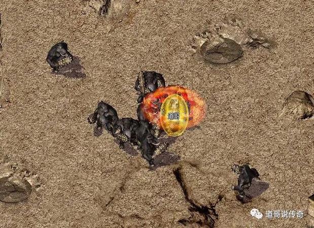 抗拒火环bug