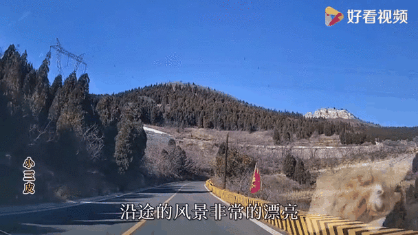 漫漫路2破解版的功能介绍