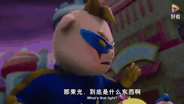 终极决战巴罗最后死了没