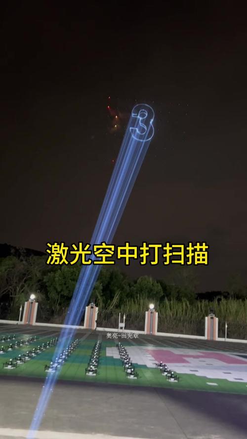 手机能拍激光灯吗