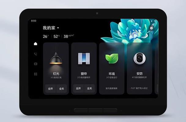 近光灯打不开远光灯正常