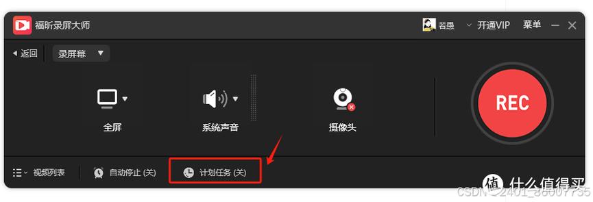 我的世界清除区域指令