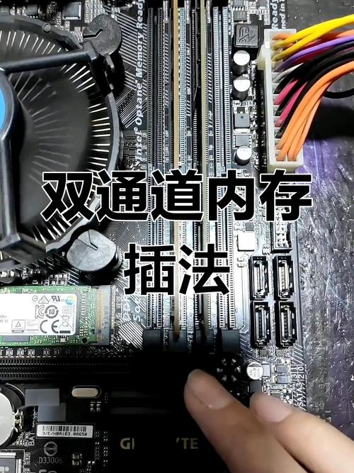内存条直接插上就行吗