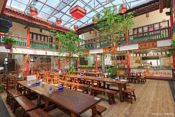 农家饭店截图2