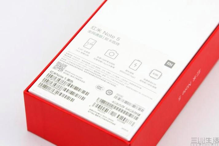 红米5a电池耗电异常截图3
