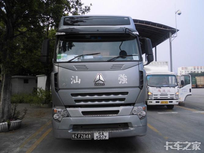 香港卡车