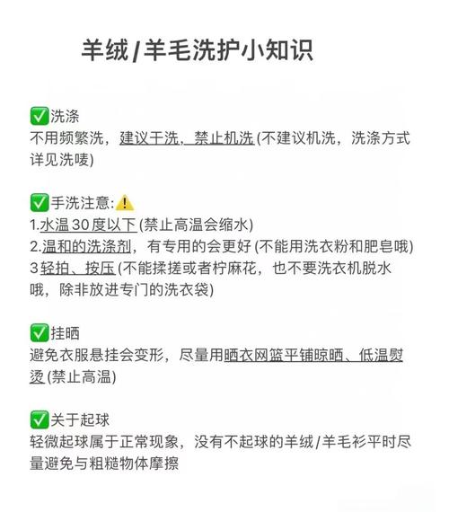 拼多多薅羊毛技巧2021