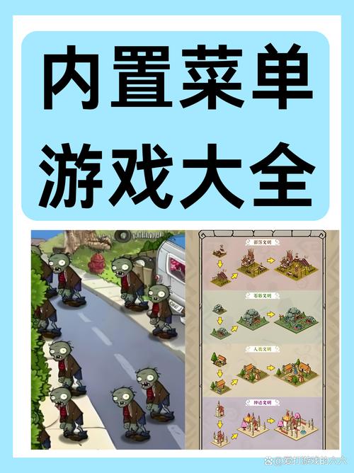 修勾吃丹内置MOD菜单最新版本