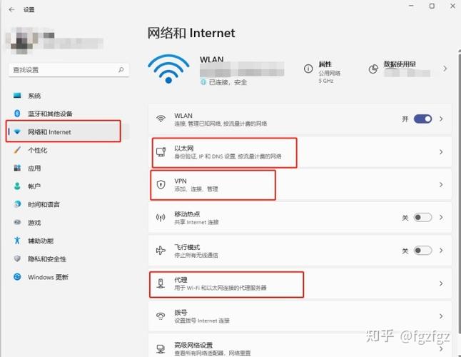 解除wifi拉黑的软件