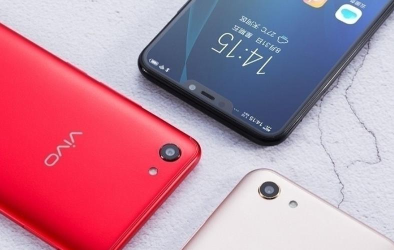 vivoy81反应很慢怎么回事截图3