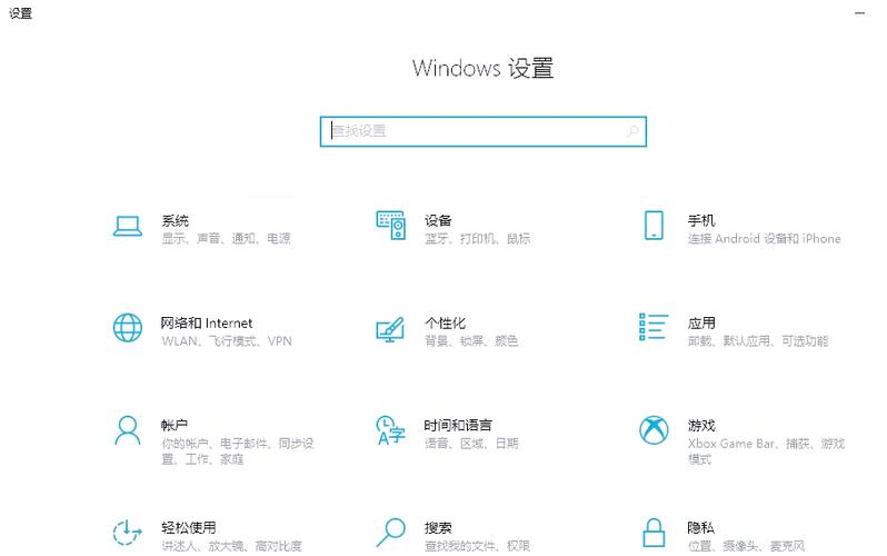怎么删除附近人这个软件