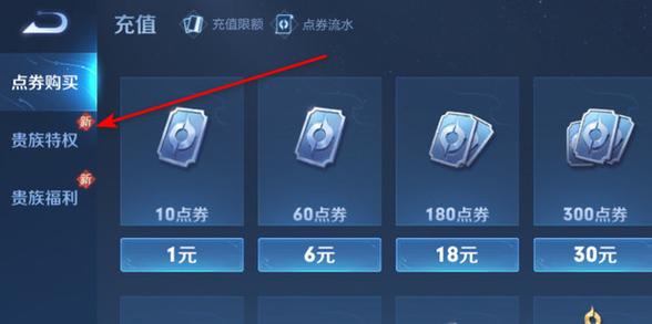 王者v10要多少钱