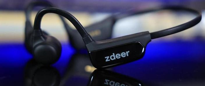 zdeer助听器