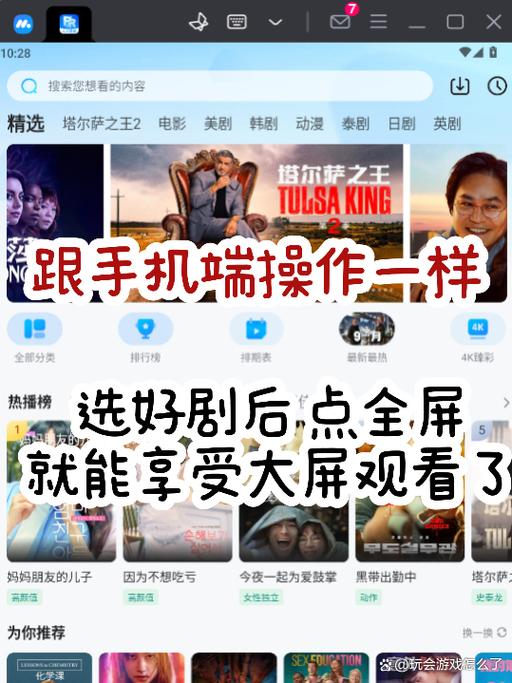 人人视频有的剧搜不到