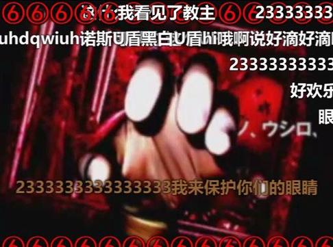 a卡打开游戏会嘟嘟嘟截图2