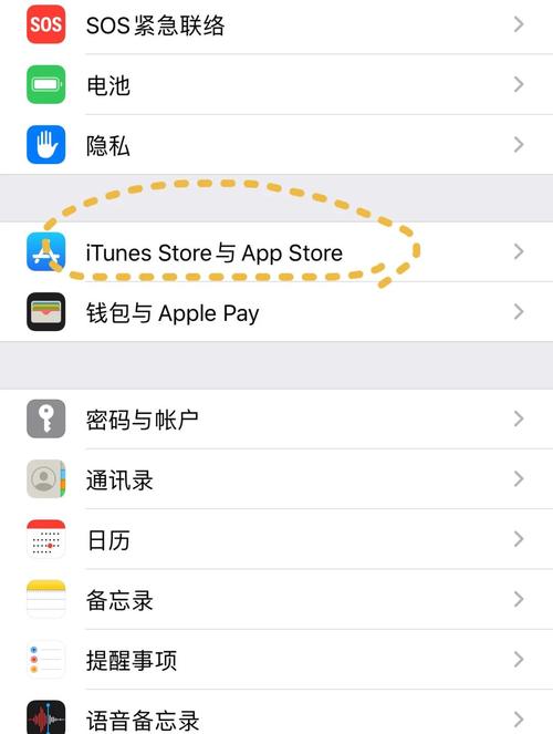 苹果刚充值的可以退款吗