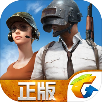 pc端有什么吃鸡游戏