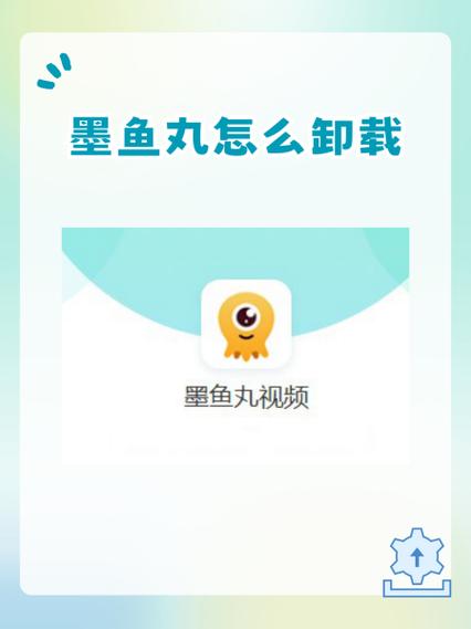 刷宝视频卸载能恢复