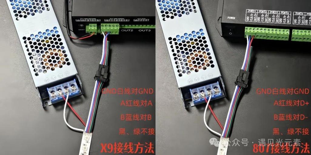 dmx512灯光控制器教程视频