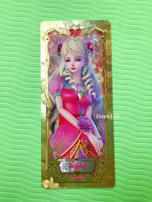 正版精灵梦叶罗丽收藏卡片图标
