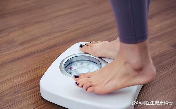 消肿后体重下降是怎么回事
