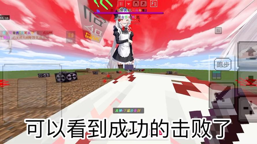 神器指令