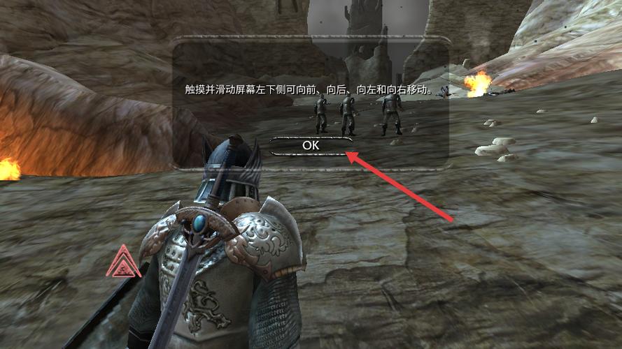 掠夺之剑2中文汉化版