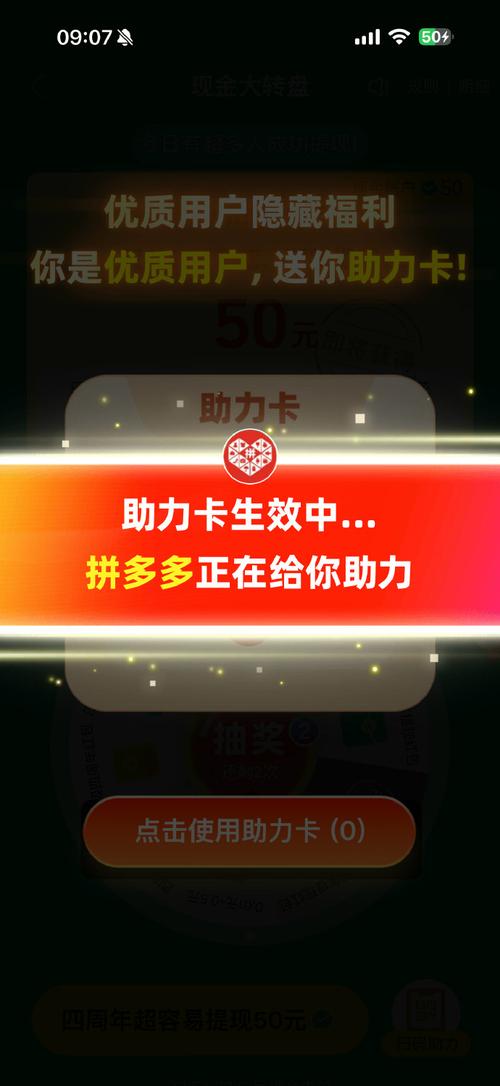 我花钱双倍返现txt全集无弹窗