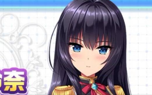 孕炎异世界魔法学园无立绘