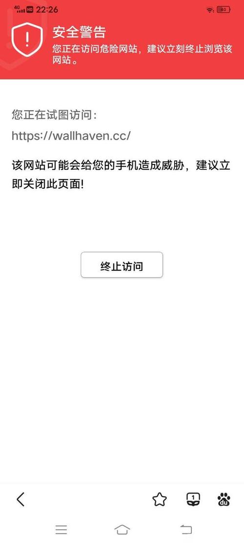 百度贴吧安全嘛
