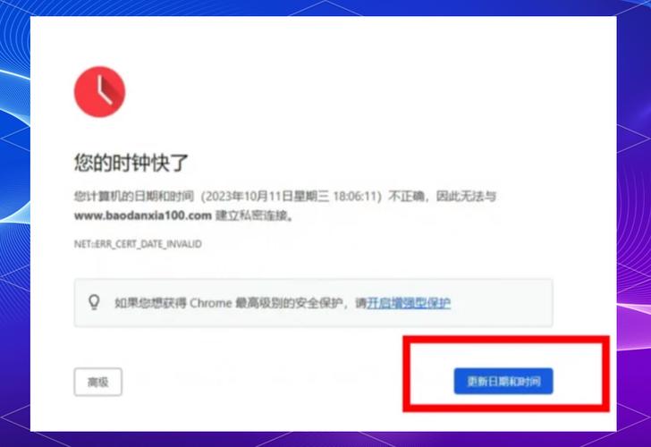 紫鸟浏览器缺少运行组件