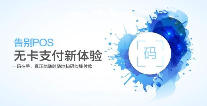 51钱包属于什么平台