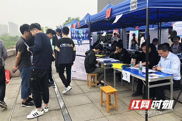 湖南工业大学自动化专业