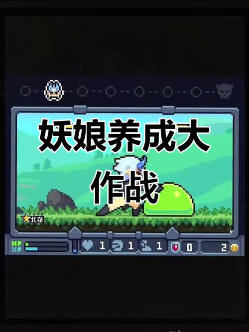 像素妖娘养成记下载安装光环加速版截图1