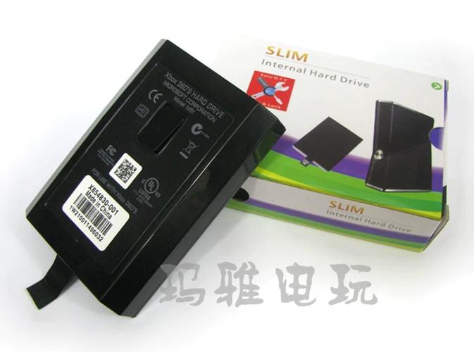 4360游戏盒截图3