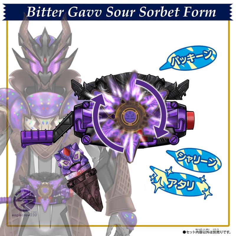 阿拉德罗天魔改版