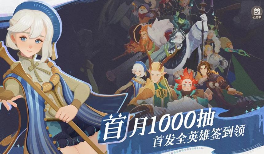 剑与远征新服开服时间