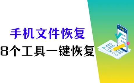 安卓手机变卡了恢复出厂可以好吗
