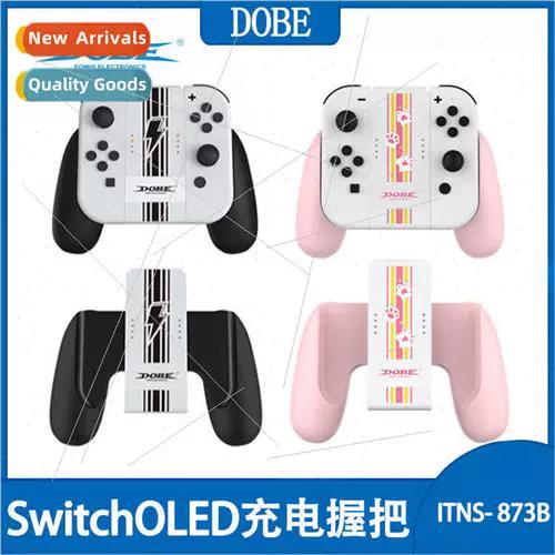 joycon能用多久