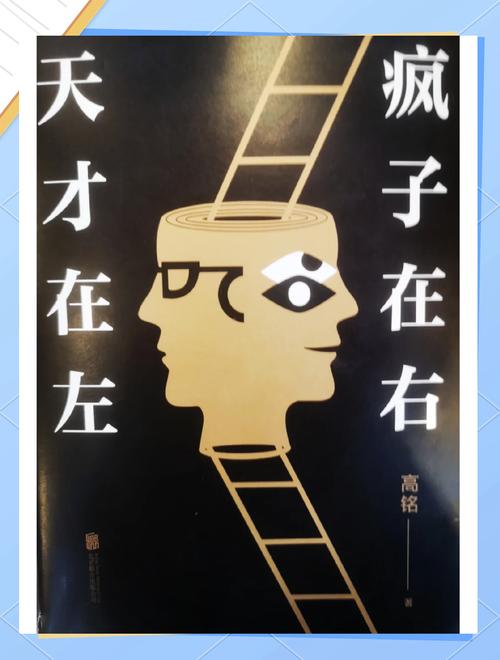 QMMI打开小天才ADB