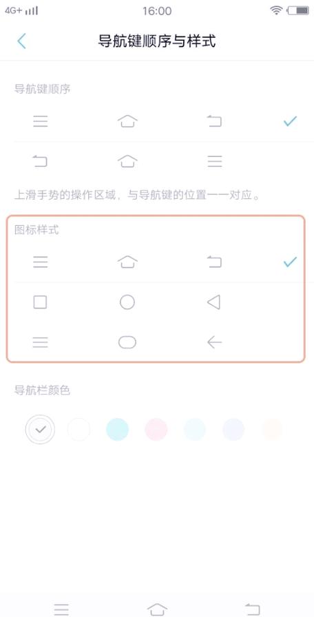 vivo账号登录中心在哪
