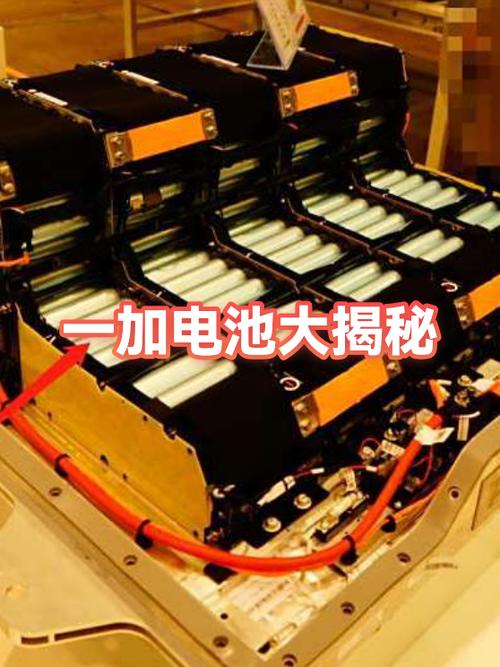 一加6怎么看电池损耗null