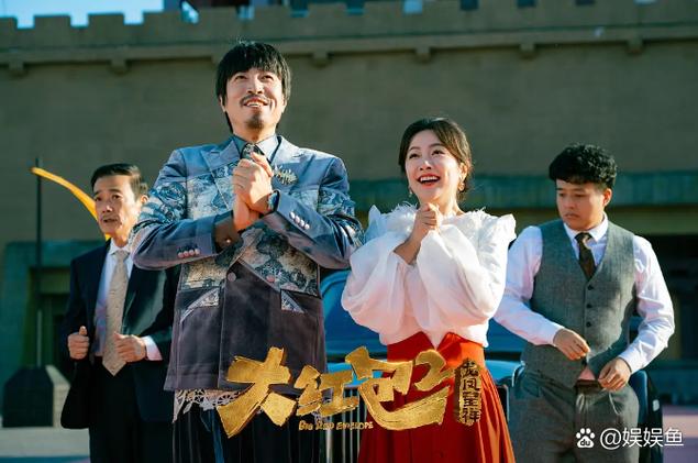大红包电影资源