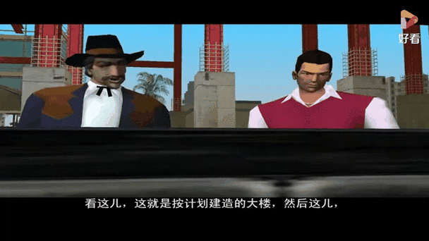 罪恶都市剧情介绍