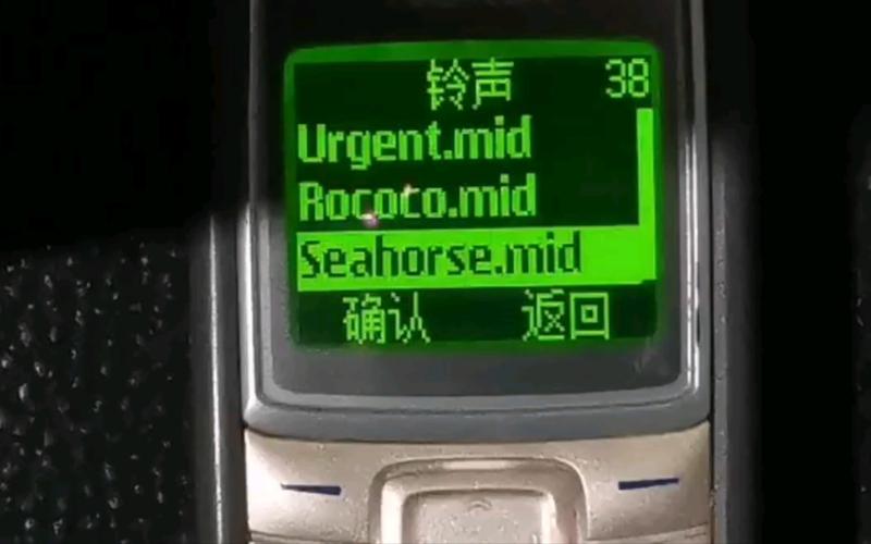 诺基亚原装所有铃声
