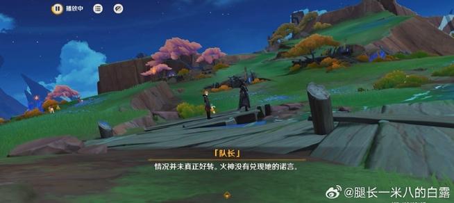 怎么禁止孩子玩原神