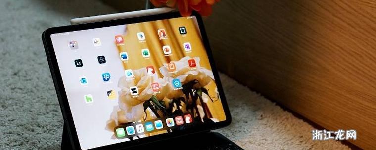 如何通过手机控制ipad